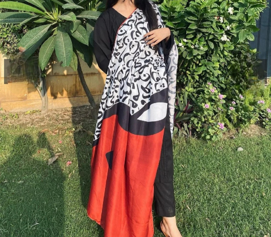 SABAR Silk Dupatta
